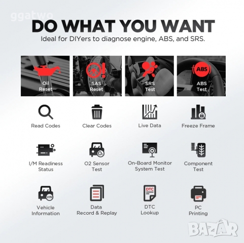 Автомобилна диагностика LAUNCH CR629, снимка 4 - Аксесоари и консумативи - 27745917