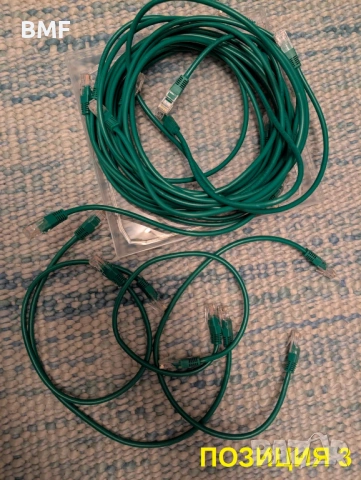 Качествени кабели аудио RCA, видео HDMI, мрежови LAN patch, снимка 8 - Други - 53115815