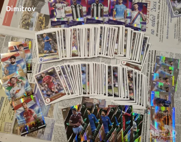 Topps Premier League 2027 / Висша лига албум карти