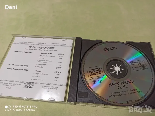 СД - Релакс, медитация,Folk, World, & Country - 8лв, в перфектно състояние!, снимка 2 - CD дискове - 48701599