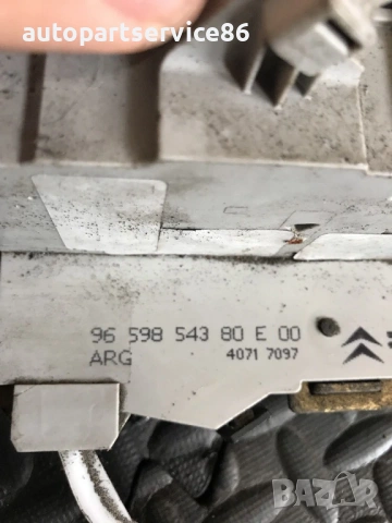 Механизъм за заключване на задна лява странична врата за Peugeot 407 (2003-2008) 9659854380, снимка 3 - Части - 53735134