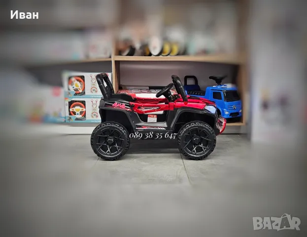 ТОП ЦЕНА!НОВО!Акумулаторен джип Fast UTV RED с 12V батерия,дистанционно,USB, снимка 5 - Други - 44739745