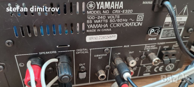 Yamaha CRX-E320 и колони NX-E700, снимка 15 - Аудиосистеми - 36156505