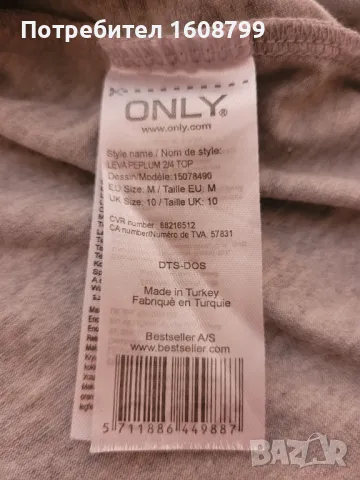 Дамска блуза Only размер М, снимка 3 - Туники - 49512758