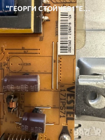 FINLUX 42FLYR274S    17MB82   17IPS71 6870C-0469A   VES420UNDL-2D-N03 , снимка 6 - Части и Платки - 50851534