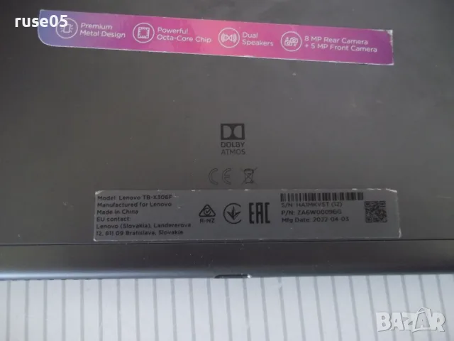Таблет "Lenovo Tab M10 TB-X306F" работещ, снимка 2 - Таблети - 56235425