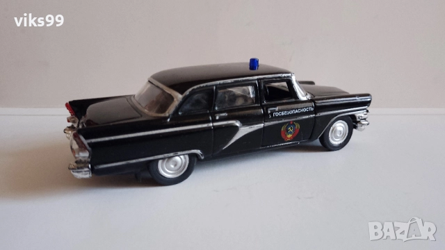 ГАЗ-13 "Чайка" Госбезопасность СССР Autotime 1:43, снимка 5 - Колекции - 52837468