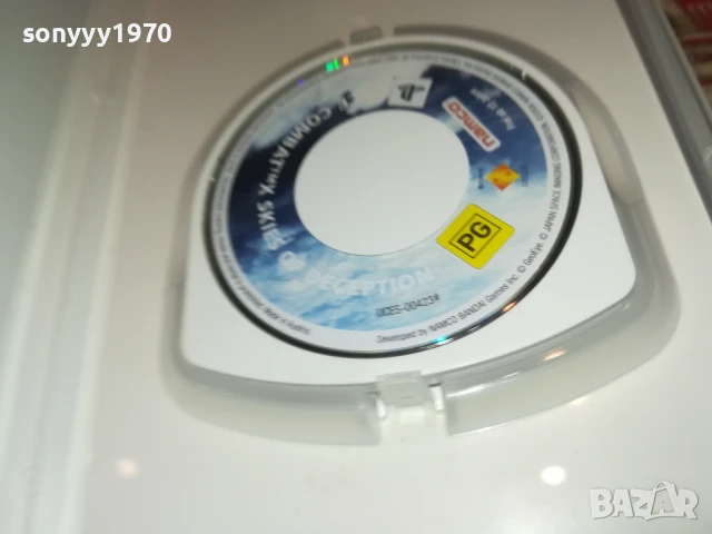 SONY PSP ACE COMBAT X GAME-ВНОС GERMANY 2707251249, снимка 13 - Игри за PlayStation - 51156457