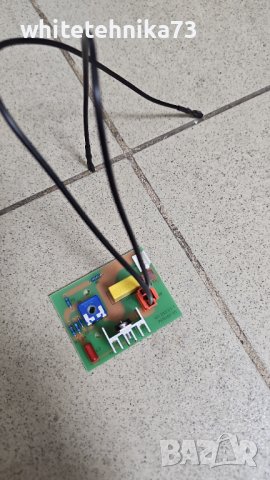 Платка от парочистачка, снимка 1