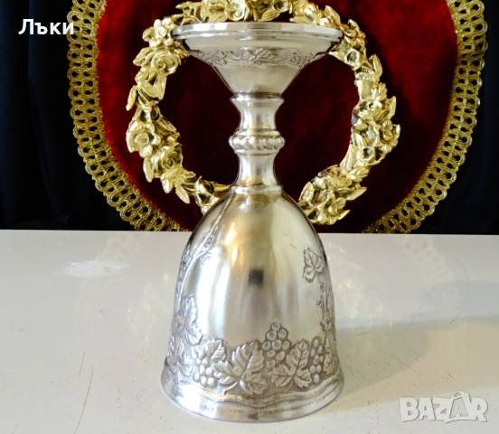 Посребрена чаша за вино,бокал с лози и грозде. , снимка 3 - Антикварни и старинни предмети - 52553515