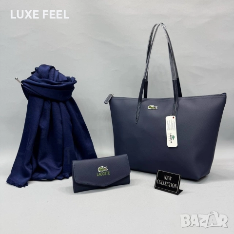 Дамски Чанти ⚜️ Lacoste , снимка 8 - Чанти - 52977127
