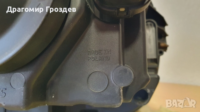 Орижинален Ляв фар за Citroën C3 III / Ситроен Ц3 (2016-2020), снимка 14 - Части - 51617266