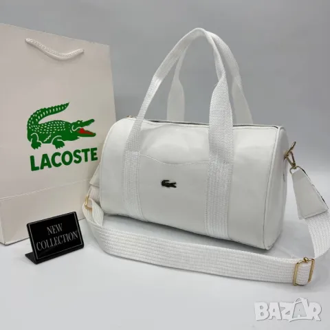 сакове lacoste , снимка 8 - Сакове - 50344813