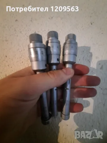 швейцарски триточков вътромер 11-20 мм от 3броя, снимка 4 - Други инструменти - 49159062