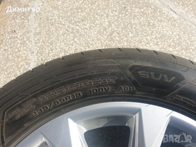 4 броя летни гуми GOOD YEAR F1 ASYM 3 SUV AO1  235/55 R18 100V, снимка 10 - Гуми и джанти - 35755163