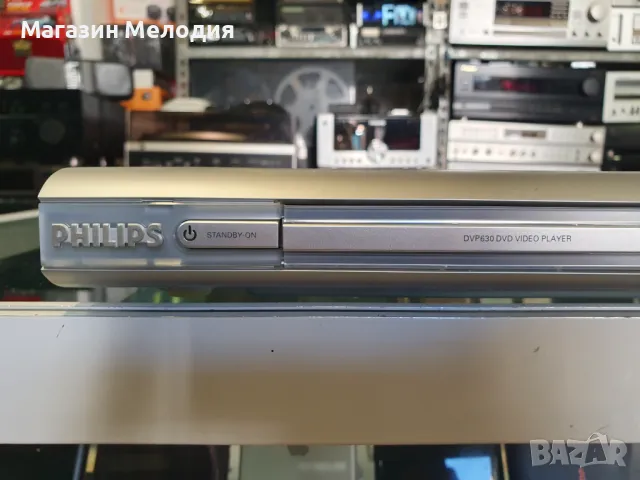 ДВД / DVD Video CD Player Philips DVP630 Чете аудио дискове и mp3, затруднява се с двд дисковете. В , снимка 3 - Плейъри, домашно кино, прожектори - 47376113