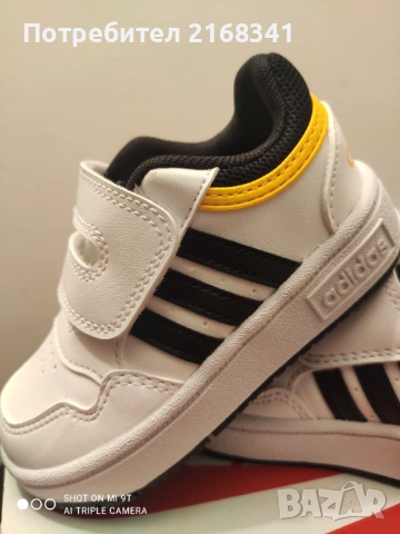 Детски маратонки , снимка 6 - Детски маратонки - 53786213