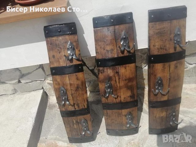 Стенни закачалки изработени от автентични реставрирани бъчви с ръчно ковани куки , снимка 15 - Декорация за дома - 43928059