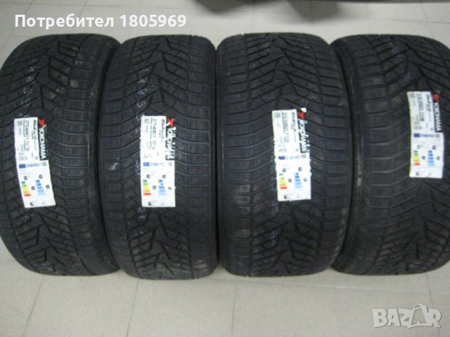 4бр зимни гуми спорт пакет BMW X6 275/40/21 и 315/35/21 Yokohama, снимка 1 - Гуми и джанти - 42522462