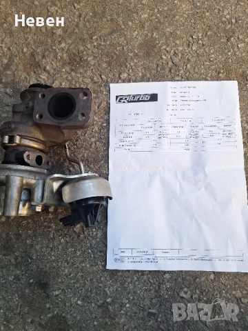 Турбо за Пежо 1.6 - 100к.с, снимка 5 - Части - 51627813