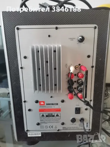 JBL - JBL SUB 200230 + 5xSCS200.6230 - Speaker set, снимка 8 - Тонколони - 47316320