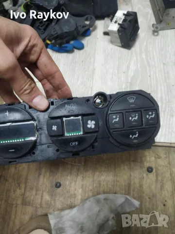 Управление на климатроник панел 69262205 за Опел Вектра Б от Opel Vectra B, снимка 2 - Части - 49608877