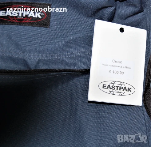 Текстилен куфар EASTPAK, снимка 9 - Куфари - 50966557