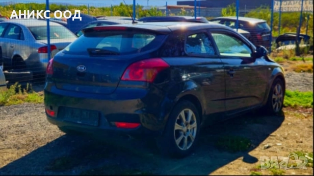 Kia Ceed на части, снимка 8 - Автомобили и джипове - 51900418