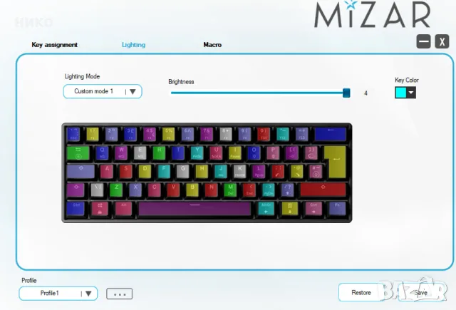 Механична геймърска клавиатура MIZAR MZ 60 LUNA сgateron optical brown суичове, снимка 18 - Клавиатури и мишки - 56018122
