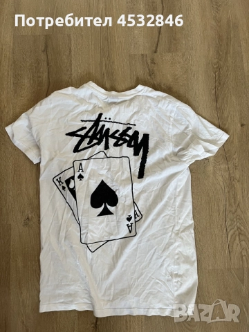 Stussy тениска бяла 