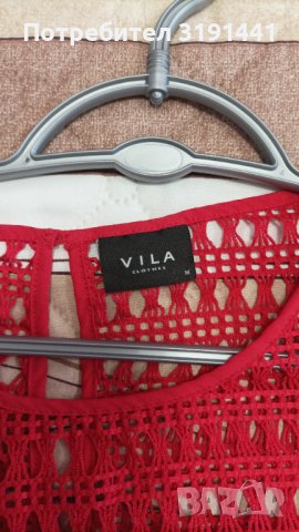 Елегантни дамски ризи , снимка 6 - Ризи - 37058716