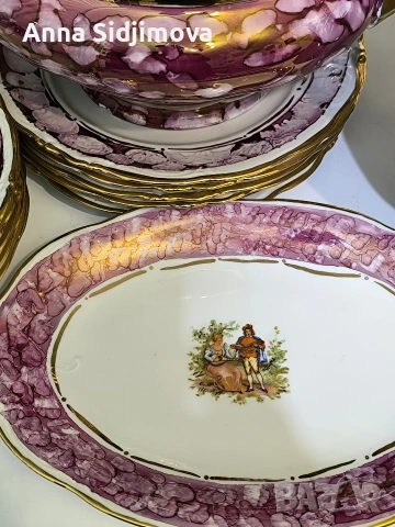 Сервиз за хранене Wawel, снимка 7 - Сервизи - 53685008