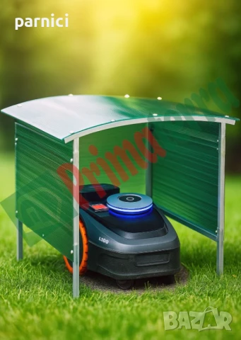 Метален навес RoboCover