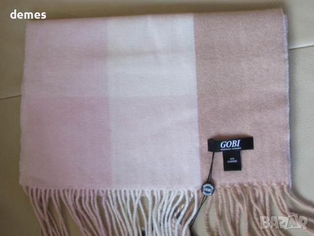 Нов кашмирен шал райе GOBI, Монголия