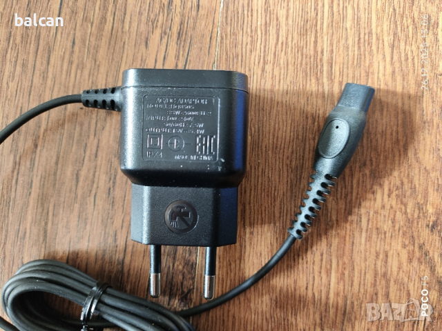 Зарядно за самобръсначка Philips , снимка 3 - Електрически самобръсначки - 49422588