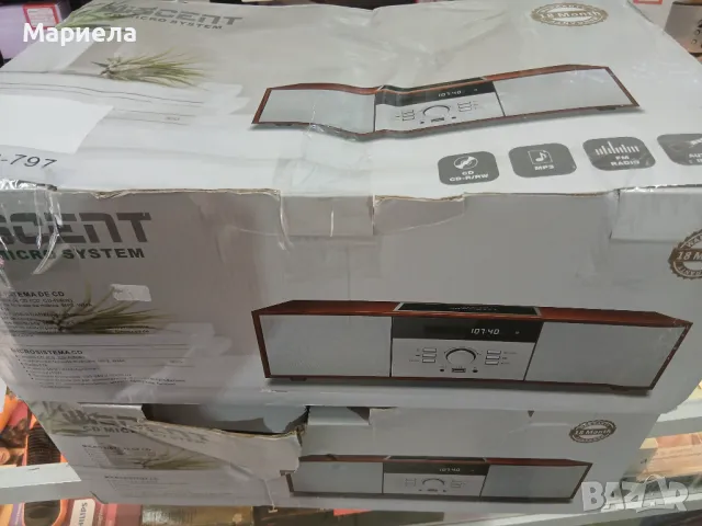 Носталгична Bluetooth домашна стерео система, WISCENT Vintage Micro HiFi CD плейър, снимка 9 - Аудиосистеми - 49827688