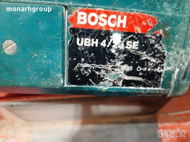 Къртач Bosch UBH 4/26 SE, снимка 2 - Други инструменти - 34274863