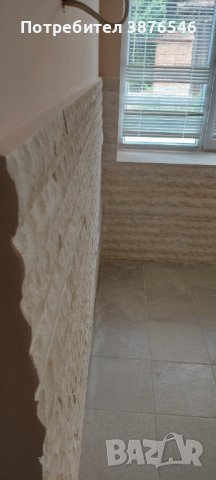 Предлагаме строителни услуги, снимка 12 - Други ремонти - 42687976