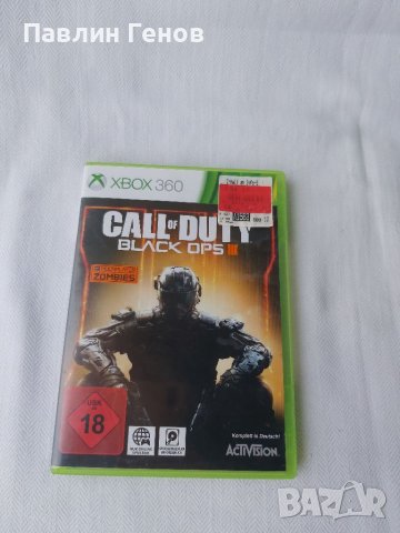Call of Duty: Black Ops III  , Игра за Xbox 360, снимка 1 - Игри за Xbox - 40475175