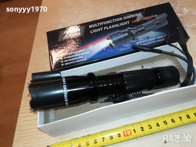 ФЕНЕР С ЕЛЕКТРОШОК И ЛАЗЕР-НОВ 2510231108, снимка 10 - Екипировка - 42713246