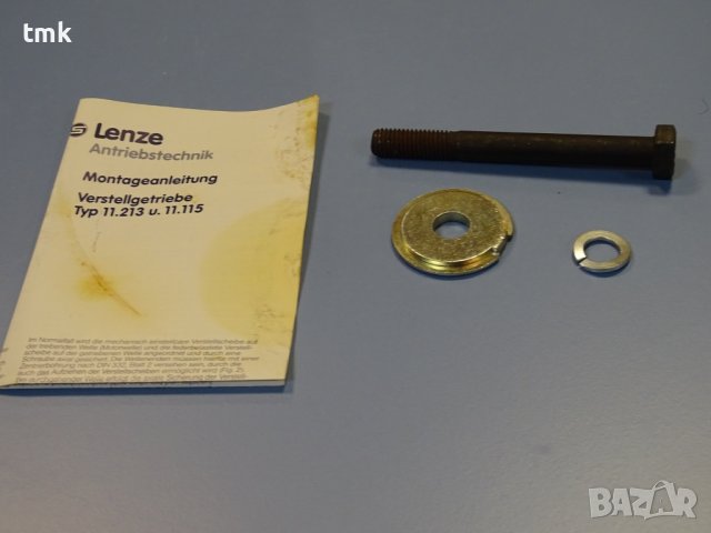 Вариаторна шайба Lenze 11-213.25-920 variable speed pulley 38H7 Ф250/Ф38, снимка 11 - Резервни части за машини - 42364822