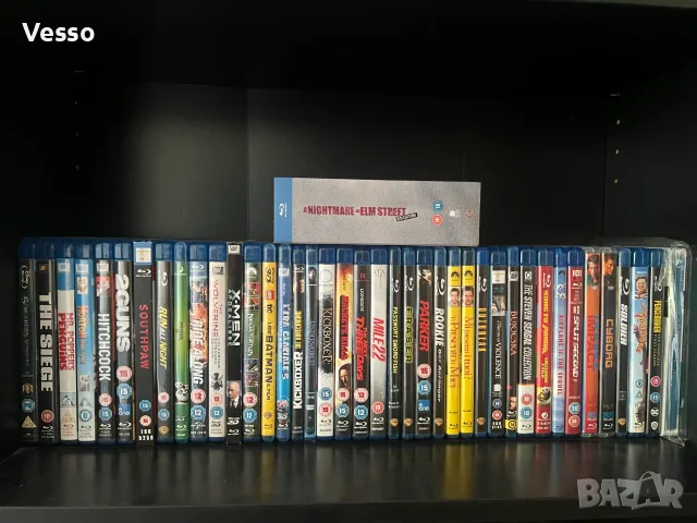 Blu-ray/Блу-рей филми/movies/films без БГ субтитри