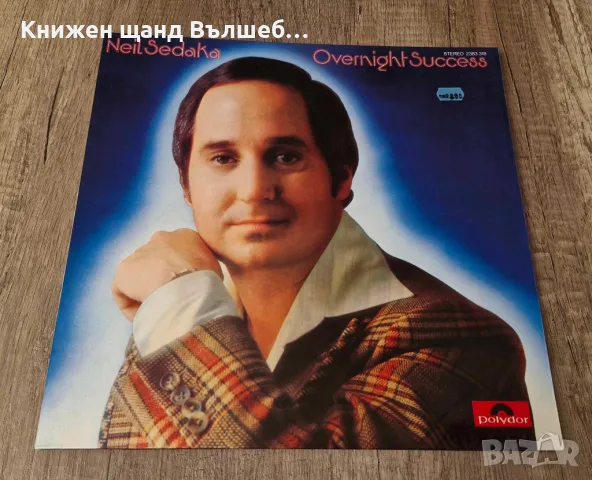 Грамофонни Плочи - Поп - Рок: Neil Sedaka - Overnight Success, снимка 1 - Грамофонни плочи - 49136985