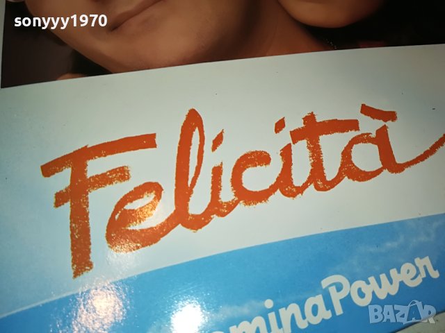 SOLD!!!!AL BANO & ROMINA POWER-FELICITA-ПЛОЧА ВНОС GERMANY 1504231908, снимка 7 - Грамофонни плочи - 40377246