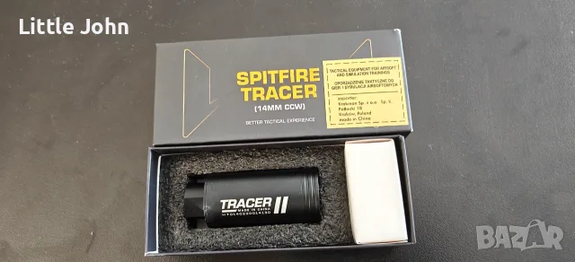 Tracer unit за Airsoft 