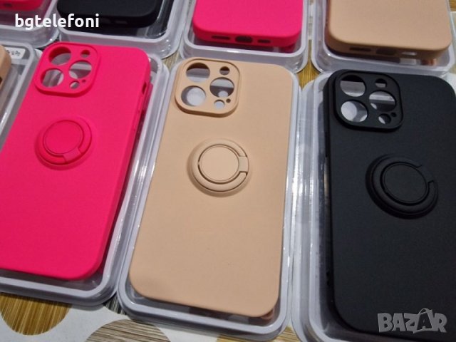 Iphone 14,14+,14 Pro,14 Pro Max Soft Ring луксозен гръб , снимка 8 - Калъфи, кейсове - 39404566