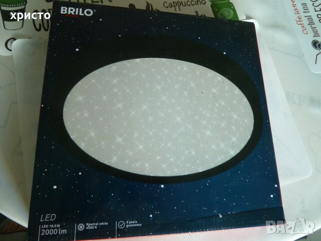 лед плафон Brilo нов, снимка 8 - Лед осветление - 51729367