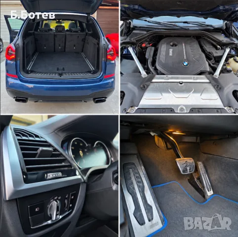 BMW X3 M40i xDrive | 360 к.с. | Панорама | HUD | Harman, снимка 13 - Автомобили и джипове - 55654287