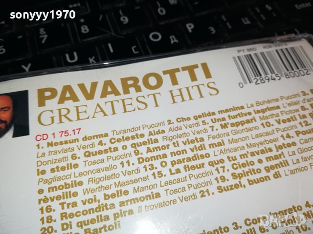 PAVAROTTI X2 CD MADE IN GERMANY 1802240803, снимка 13 - CD дискове - 44348246