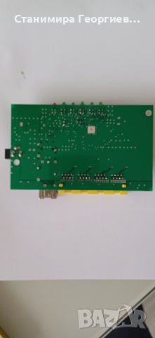 Суич airLAN 1F04G,1000Mbps, 4х1000 LAN, 1x 1000 SFP+, снимка 3 - Суичове - 44839706